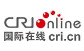 國際在線